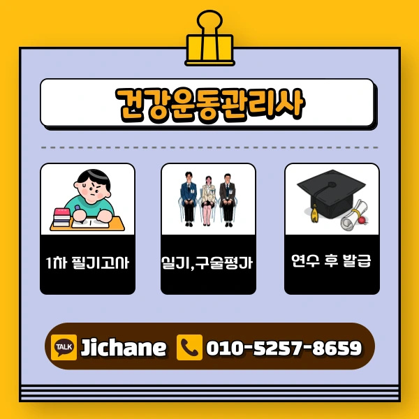 003_-_%EB%B3%B5%EC%82%AC%EB%B3%B8.png?type=w1