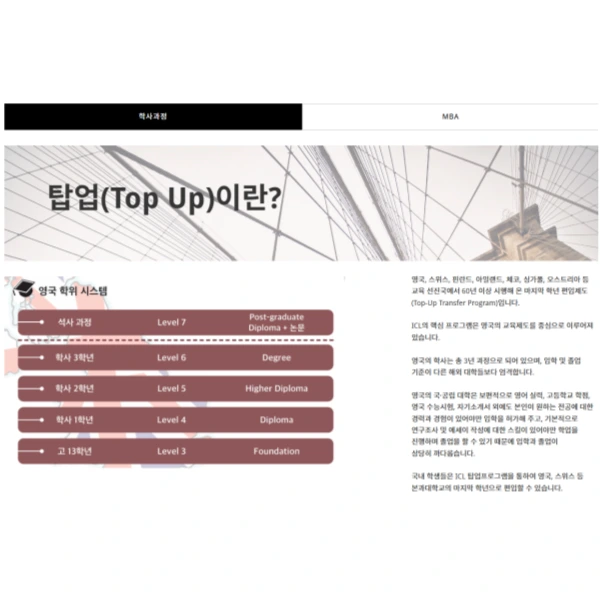 003_-_%EB%B3%B5%EC%82%AC%EB%B3%B8.png?type=w773