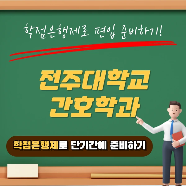 002_-_%EB%B3%B5%EC%82%AC%EB%B3%B8.png?type=w1