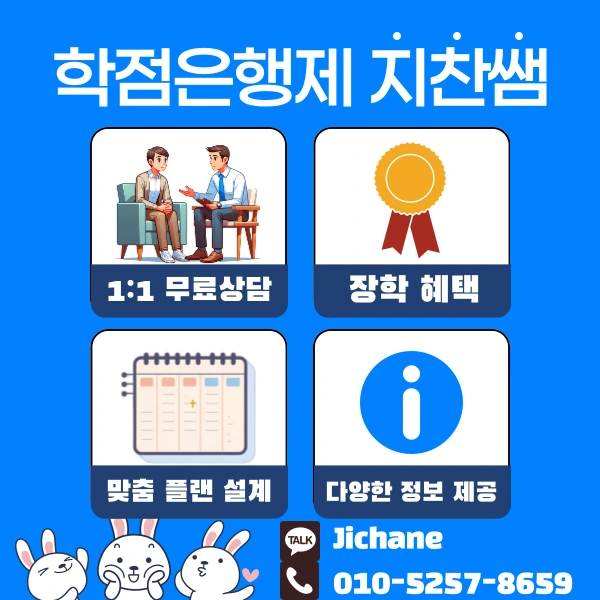 006_-_%EB%B3%B5%EC%82%AC%EB%B3%B8.png?type=w1