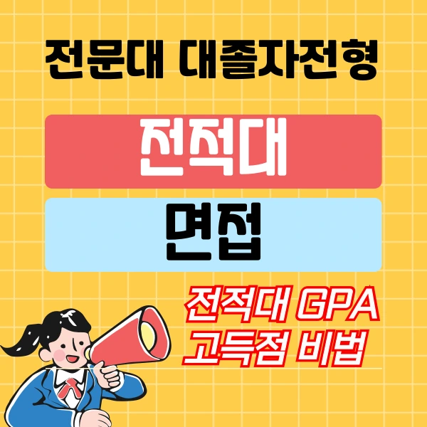 003_-_%EB%B3%B5%EC%82%AC%EB%B3%B8.png?type=w1