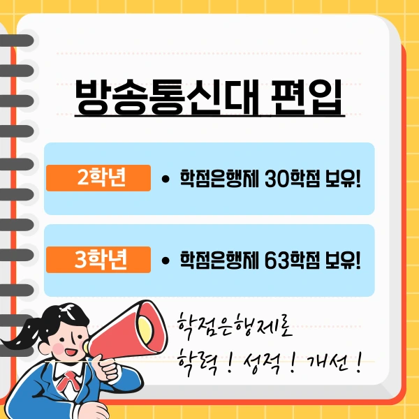 002_-_%EB%B3%B5%EC%82%AC%EB%B3%B8.png?type=w1