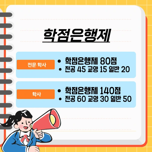 003_-_%EB%B3%B5%EC%82%AC%EB%B3%B8.png?type=w1