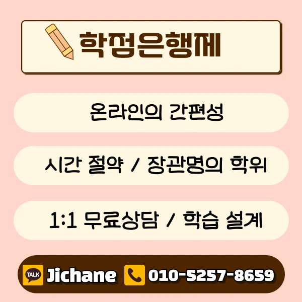 004_-_%EB%B3%B5%EC%82%AC%EB%B3%B8.png?type=w1