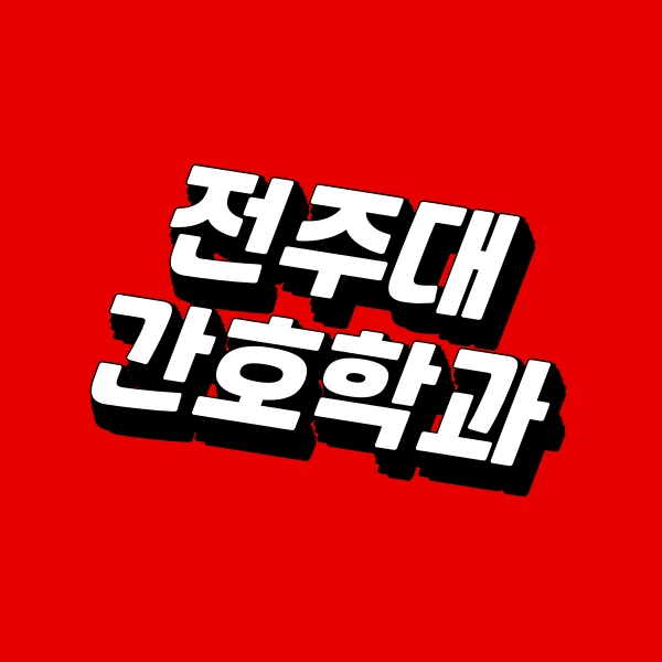 001_-_%EB%B3%B5%EC%82%AC%EB%B3%B8.png?type=w773