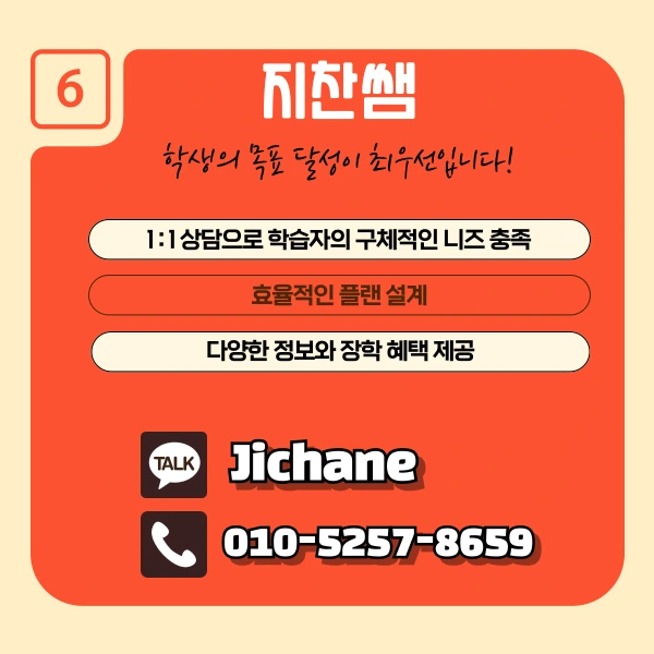 007_-_%EB%B3%B5%EC%82%AC%EB%B3%B8.png?type=w1