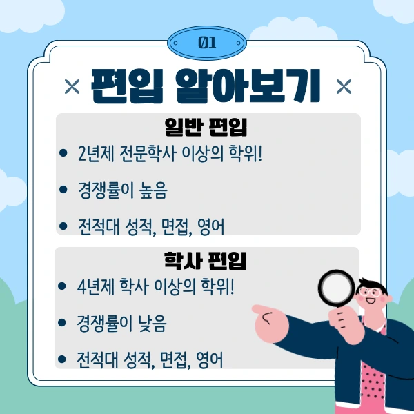 002_-_%EB%B3%B5%EC%82%AC%EB%B3%B8.png?type=w966