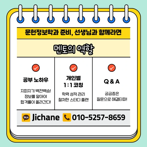 005_-_%EB%B3%B5%EC%82%AC%EB%B3%B8.png?type=w1