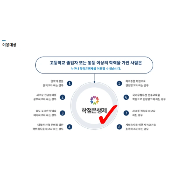 003_-_%EB%B3%B5%EC%82%AC%EB%B3%B8.png?type=w966