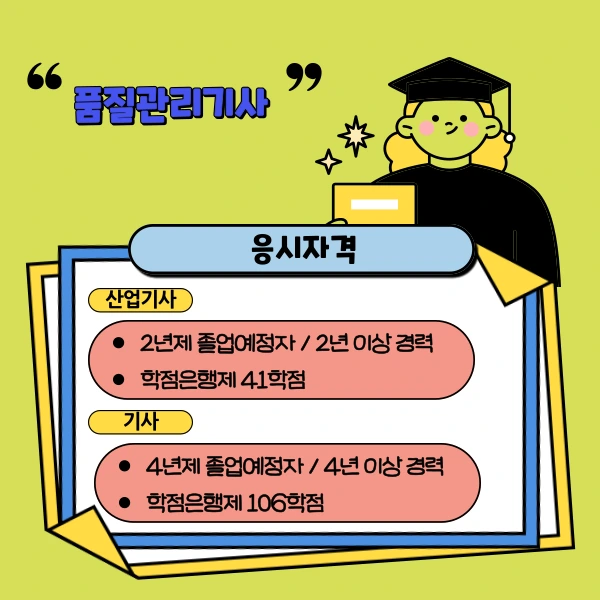 002_-_%EB%B3%B5%EC%82%AC%EB%B3%B8.png?type=w1