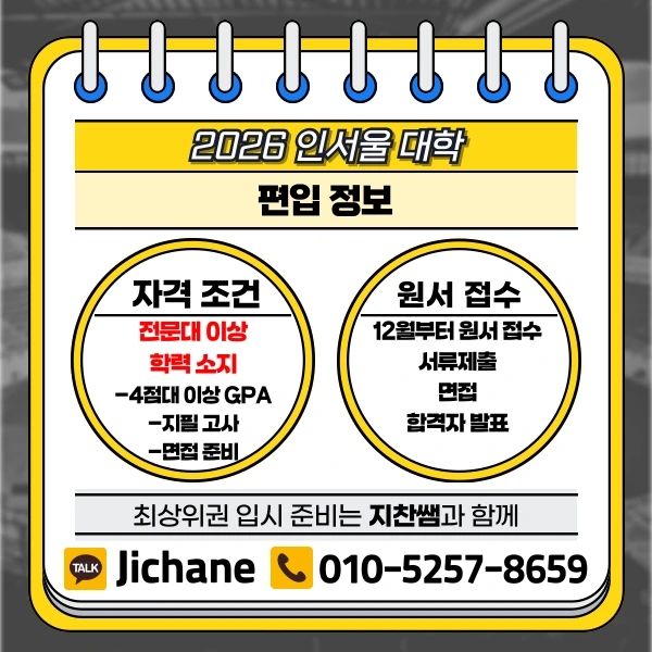 003_-_%EB%B3%B5%EC%82%AC%EB%B3%B8.png?type=w1