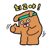 original_6.gif?type=pa50_50