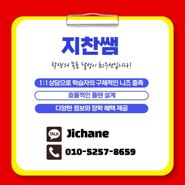 006_-_%EB%B3%B5%EC%82%AC%EB%B3%B8.png?type=w1