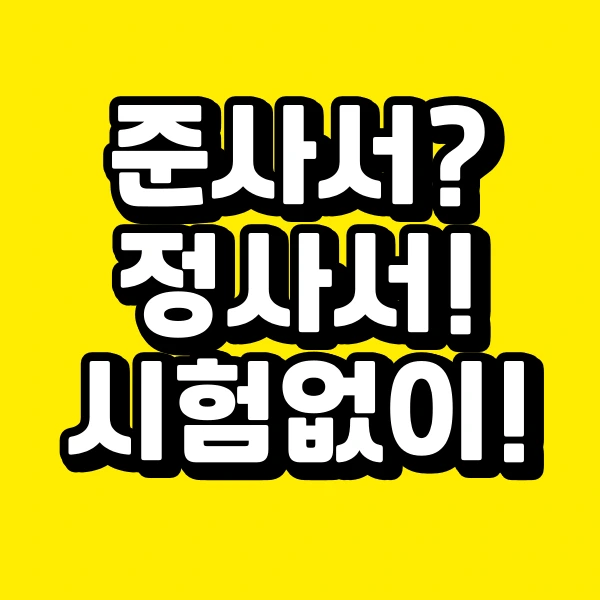 001_-_%EB%B3%B5%EC%82%AC%EB%B3%B8.png?type=w773