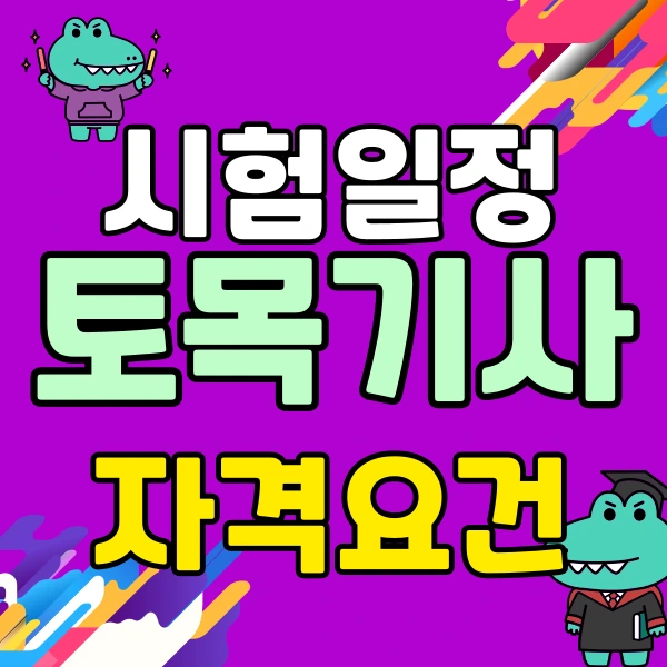 001_-_%EB%B3%B5%EC%82%AC%EB%B3%B8.png?type=w773