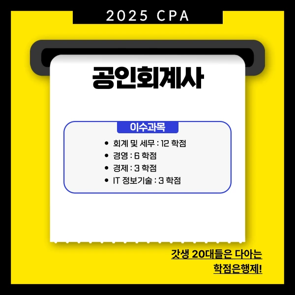 002_-_%EB%B3%B5%EC%82%AC%EB%B3%B8.png?type=w773