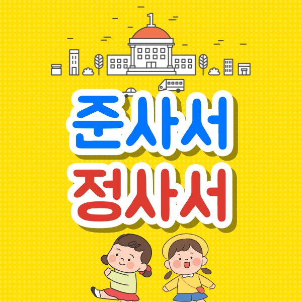 a2e95caaf8097bca177398c77379a1d5984eb01b