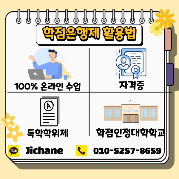 005_-_%EB%B3%B5%EC%82%AC%EB%B3%B8.png?type=w1