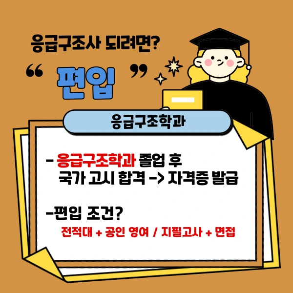 002_-_%EB%B3%B5%EC%82%AC%EB%B3%B8.png?type=w1