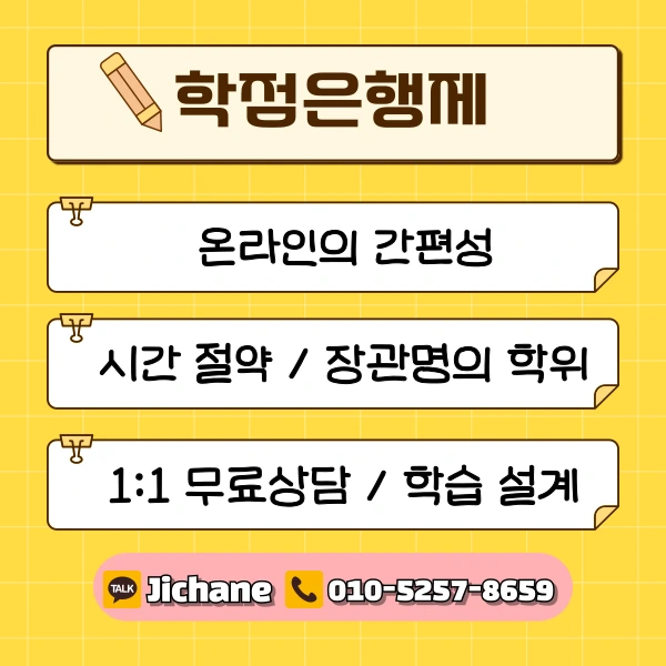 003_-_%EB%B3%B5%EC%82%AC%EB%B3%B8.png?type=w1