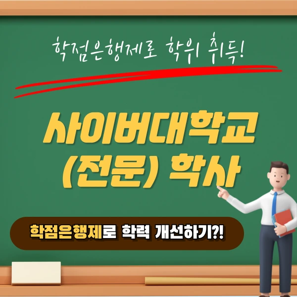 002_-_%EB%B3%B5%EC%82%AC%EB%B3%B8.png?type=w1