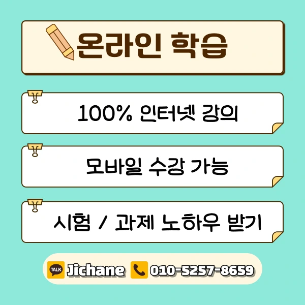 005_-_%EB%B3%B5%EC%82%AC%EB%B3%B8.png?type=w1