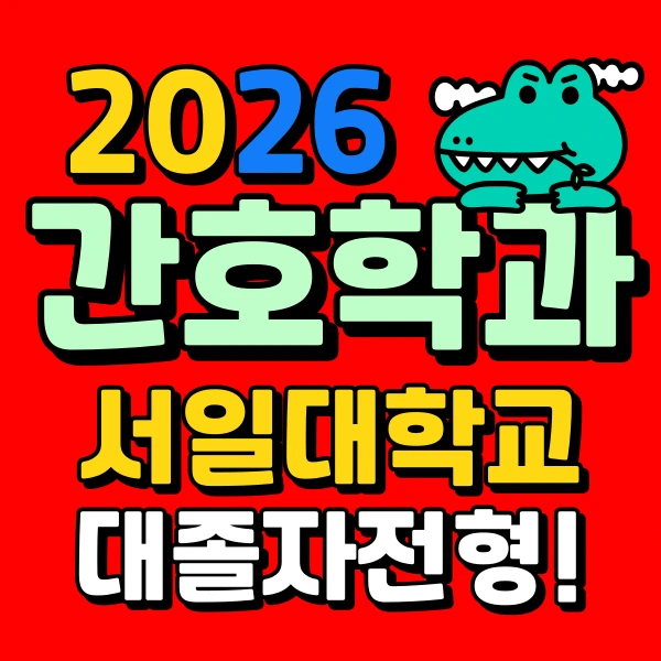 001_-_%EB%B3%B5%EC%82%AC%EB%B3%B8.png?type=w966