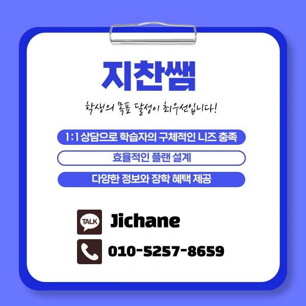 007_-_%EB%B3%B5%EC%82%AC%EB%B3%B8.png?type=w1