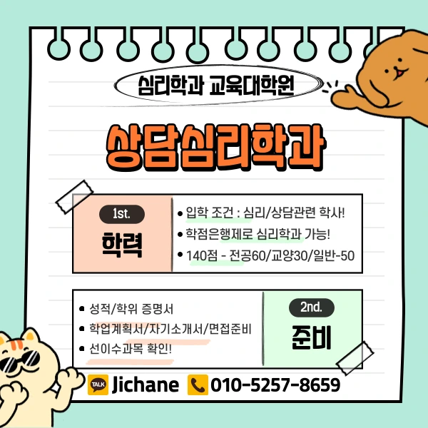 003_-_%EB%B3%B5%EC%82%AC%EB%B3%B8.png?type=w1