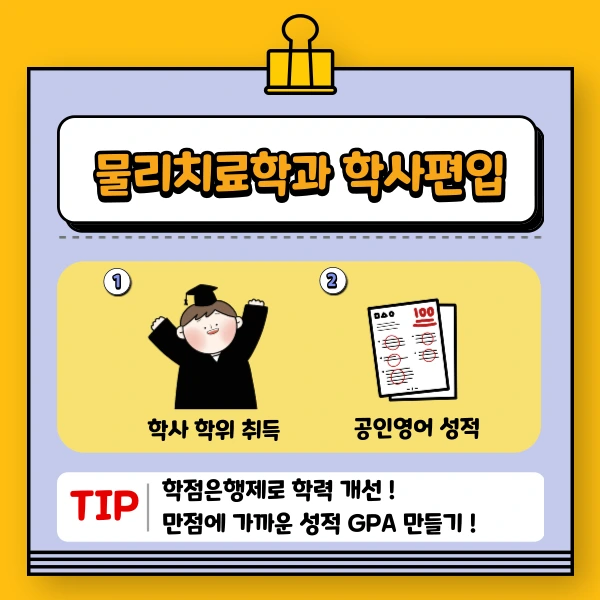 002_-_%EB%B3%B5%EC%82%AC%EB%B3%B8.png?type=w1