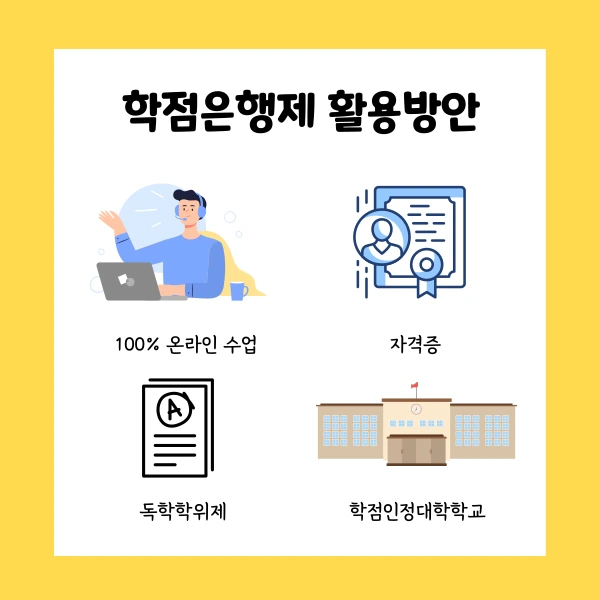 004_-_%EB%B3%B5%EC%82%AC%EB%B3%B8.png?type=w1