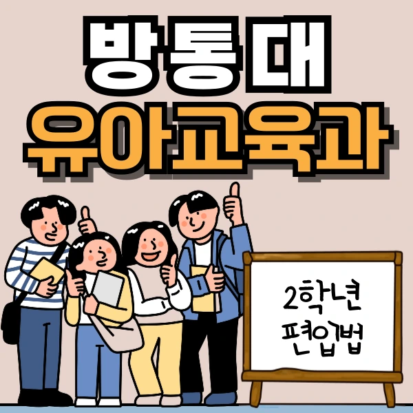 001_-_%EB%B3%B5%EC%82%AC%EB%B3%B8.png?type=w773