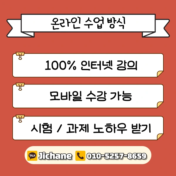 004_-_%EB%B3%B5%EC%82%AC%EB%B3%B8.png?type=w1