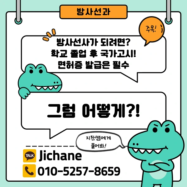 002_-_%EB%B3%B5%EC%82%AC%EB%B3%B8.png?type=w1