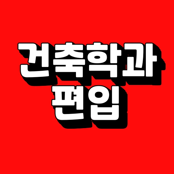 001_-_%EB%B3%B5%EC%82%AC%EB%B3%B8.png?type=w966