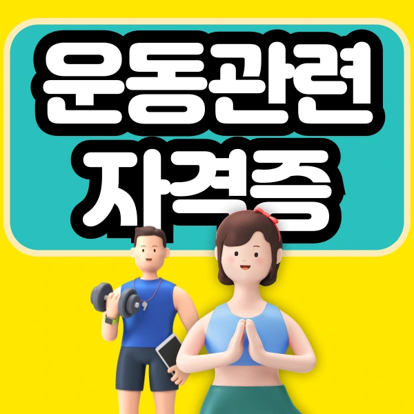 001_-_%EB%B3%B5%EC%82%AC%EB%B3%B8.png?type=w773