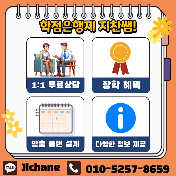 005_-_%EB%B3%B5%EC%82%AC%EB%B3%B8.png?type=w1