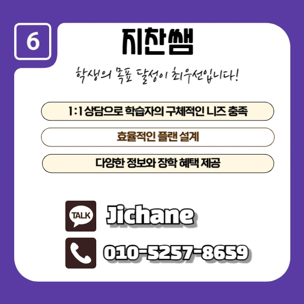 007_-_%EB%B3%B5%EC%82%AC%EB%B3%B8.png?type=w1