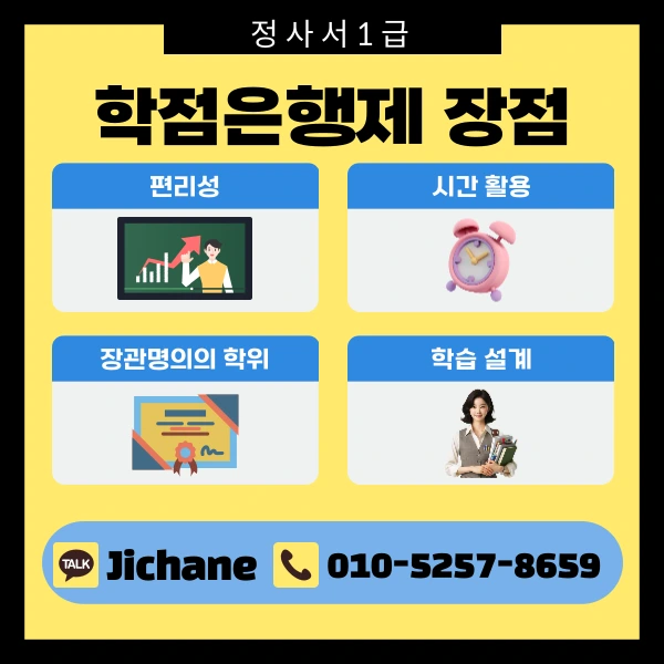 003_-_%EB%B3%B5%EC%82%AC%EB%B3%B8.png?type=w1