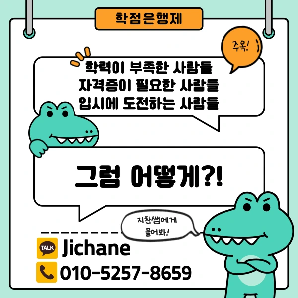 002_-_%EB%B3%B5%EC%82%AC%EB%B3%B8.png?type=w1