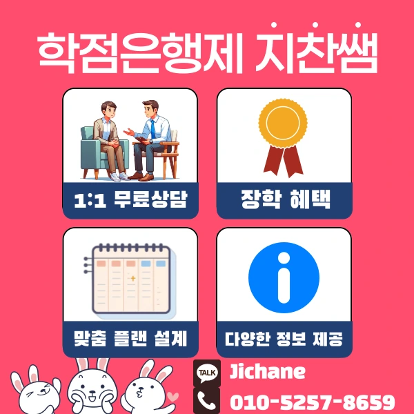 006_-_%EB%B3%B5%EC%82%AC%EB%B3%B8.png?type=w1