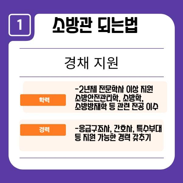 002_-_%EB%B3%B5%EC%82%AC%EB%B3%B8.png?type=w1