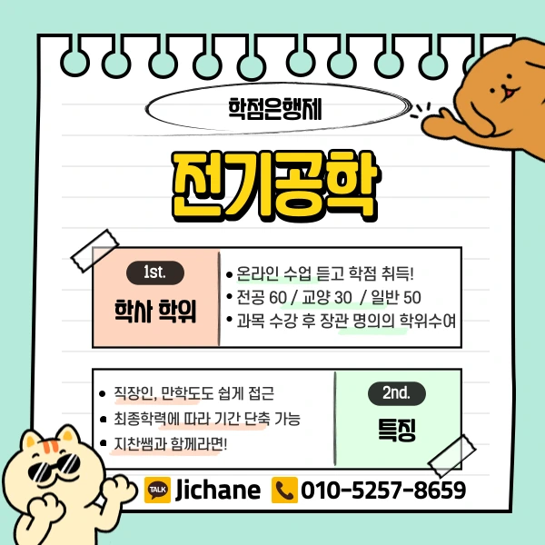 003_-_%EB%B3%B5%EC%82%AC%EB%B3%B8.png?type=w1