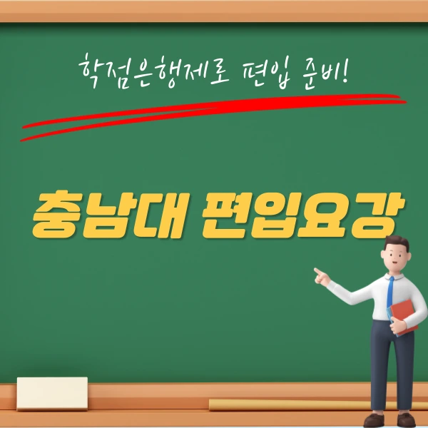 002_-_%EB%B3%B5%EC%82%AC%EB%B3%B8.png?type=w1