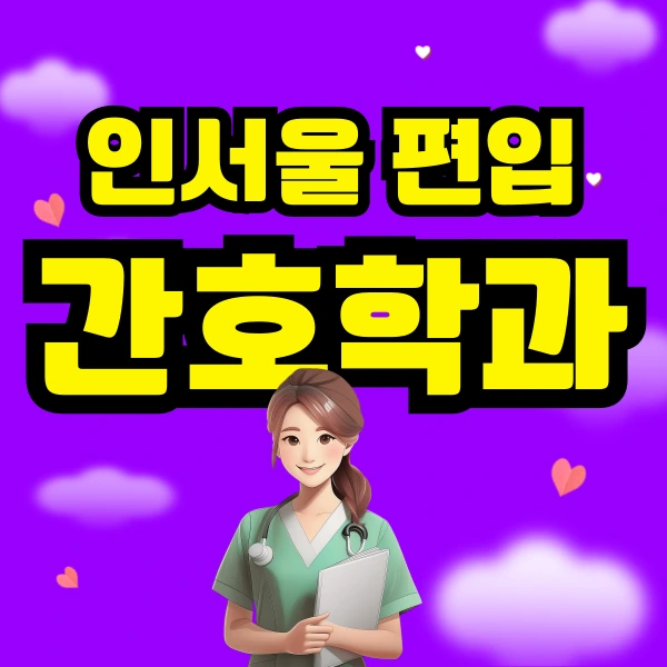 001_-_%EB%B3%B5%EC%82%AC%EB%B3%B8.png?type=w966