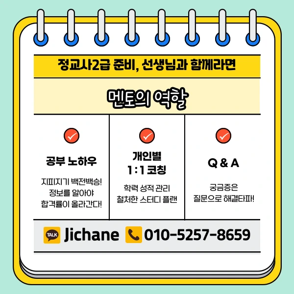 005_-_%EB%B3%B5%EC%82%AC%EB%B3%B8.png?type=w1