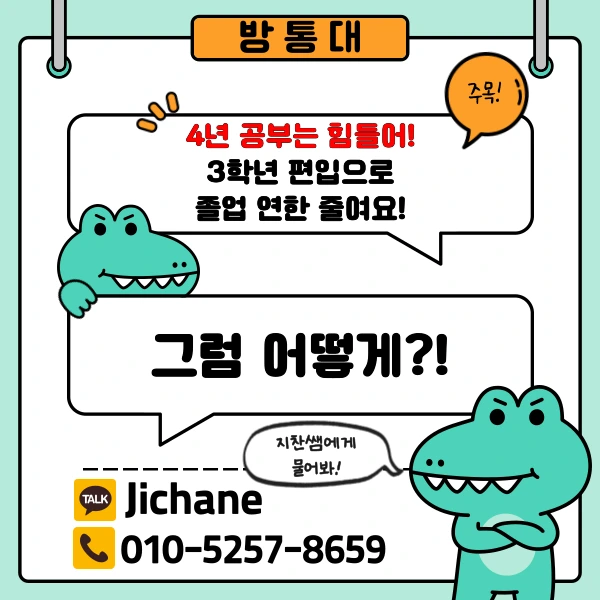 002_-_%EB%B3%B5%EC%82%AC%EB%B3%B8.png?type=w1