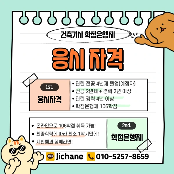 003_-_%EB%B3%B5%EC%82%AC%EB%B3%B8.png?type=w1