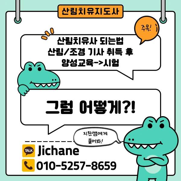 002_-_%EB%B3%B5%EC%82%AC%EB%B3%B8.png?type=w1