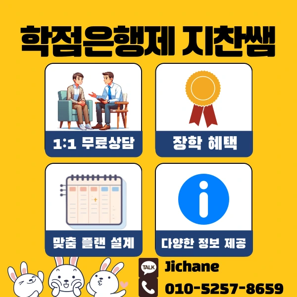 005_-_%EB%B3%B5%EC%82%AC%EB%B3%B8.png?type=w1